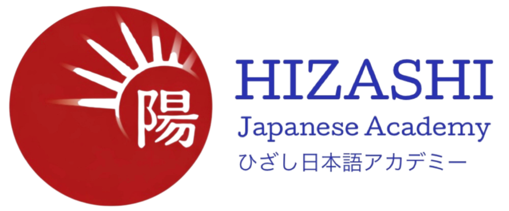 hizashijapaneseacademy (1)